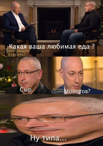 Sticker БТ-02mems - 3