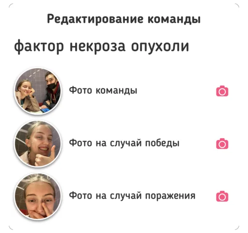 Sticker БТ-02mems - 1