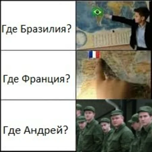 Sticker БТ-02mems - 0