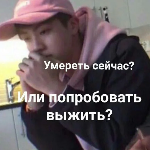 text person human face