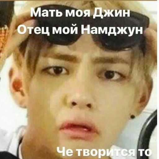 text human face poster