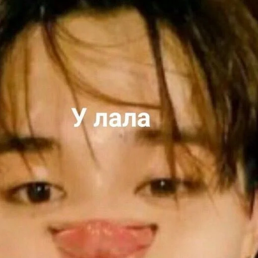 human face skin eyelash