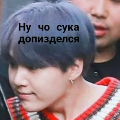 text person human face