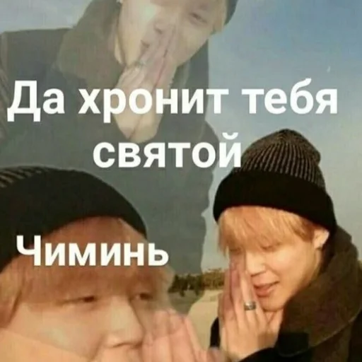 text human face person