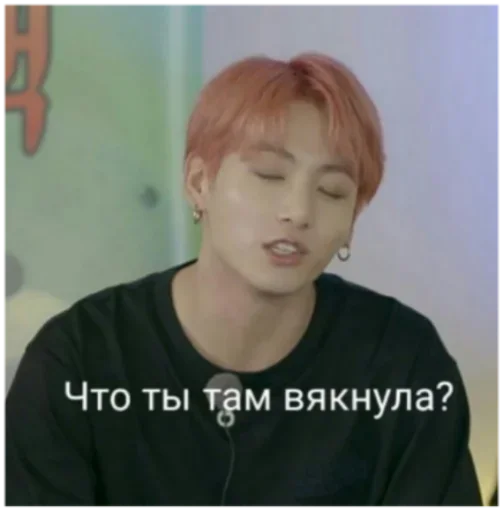 human face person screenshot