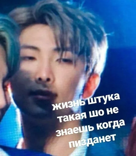 human face person screenshot