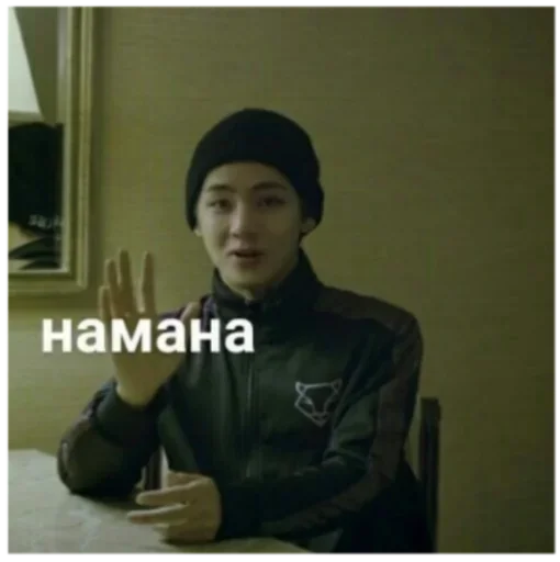 person human face clothing