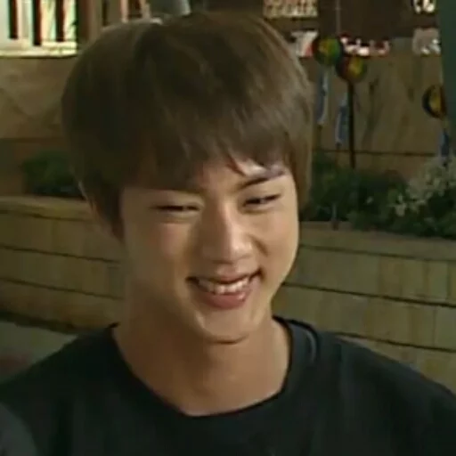 person human face smile