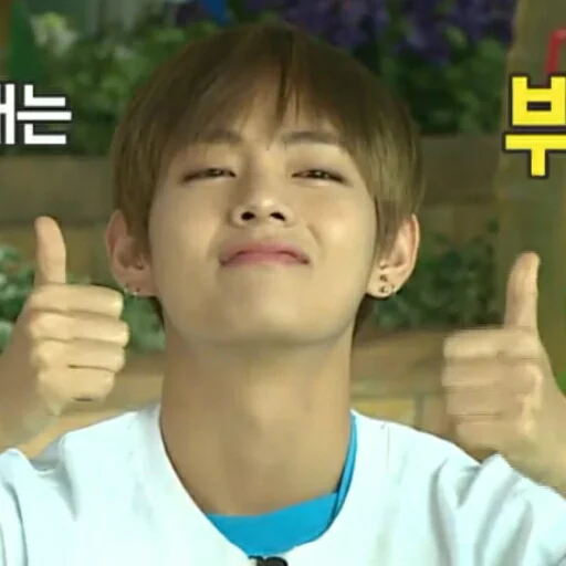 person human face skin