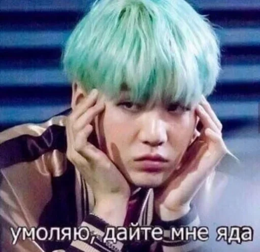 person human face clothing