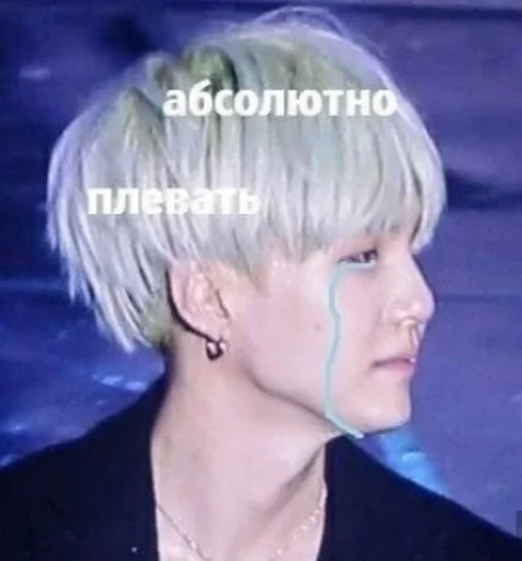 text clothing hairpiece