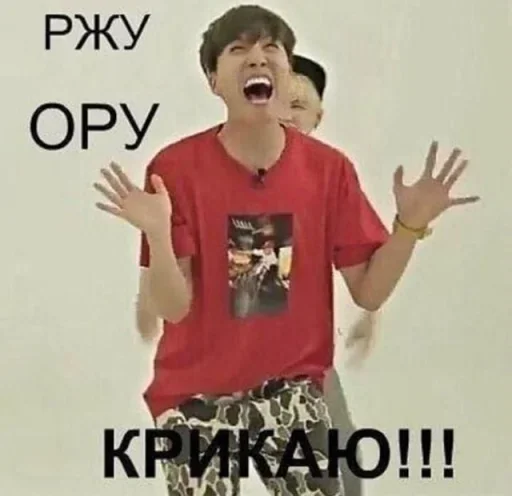 text clothing human face