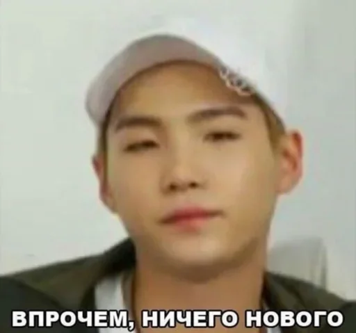 human face text person