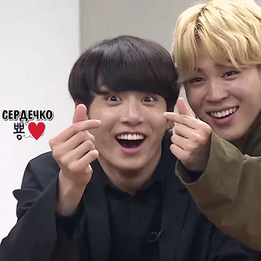 person human face smile