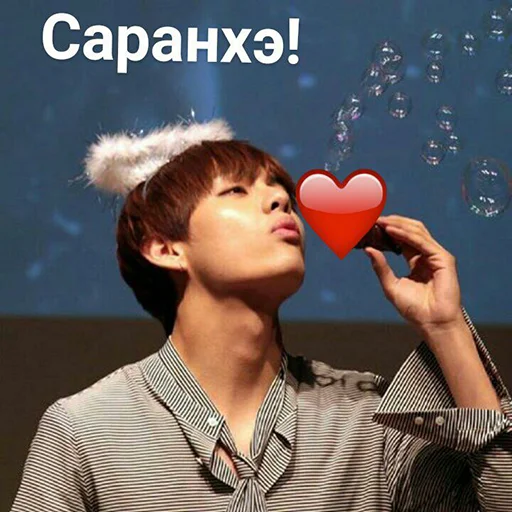 person clothing human face