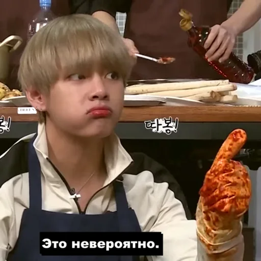 person clothing text