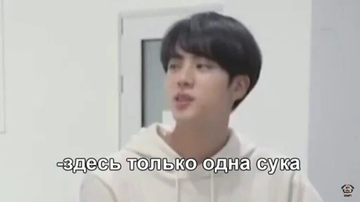 человеческое лицо Человек одежда