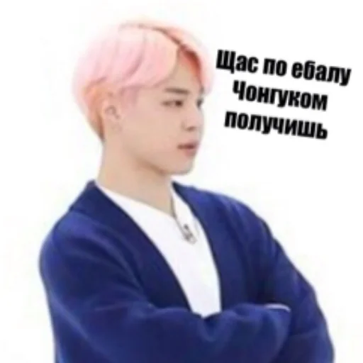 одежда шиньон Человек