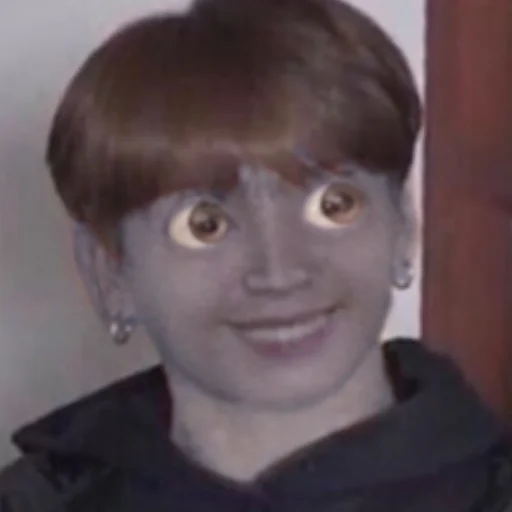 Человек одежда губа