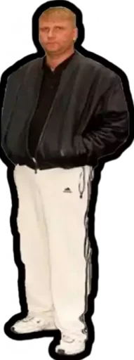 Человек одежда брюки