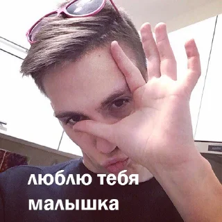 Стикер БУДКА ДИОКСИДА от крипиблокса - 6