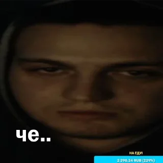 Стикер БУДКА ДИОКСИДА от крипиблокса - 5