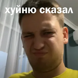 Стикер БУДКА ДИОКСИДА от крипиблокса - 8