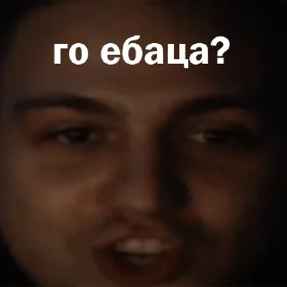 Стикер БУДКА ДИОКСИДА от крипиблокса - 2