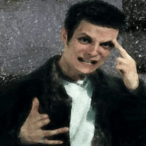 человеческое лицо Человек портрет