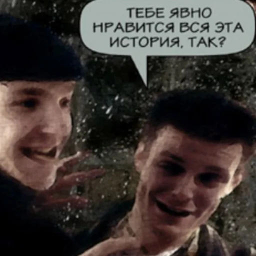 human face smile person