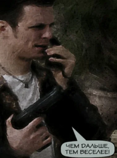 human face person painting