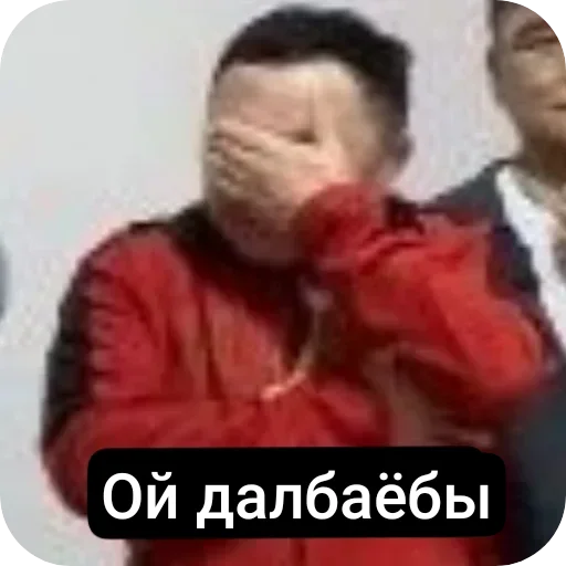 Sticker BUISPUGALSYANEBOJSYAYAYADERKA - 1