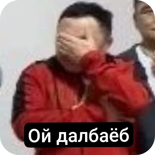 Sticker BUISPUGALSYANEBOJSYAYAYADERKA - 1