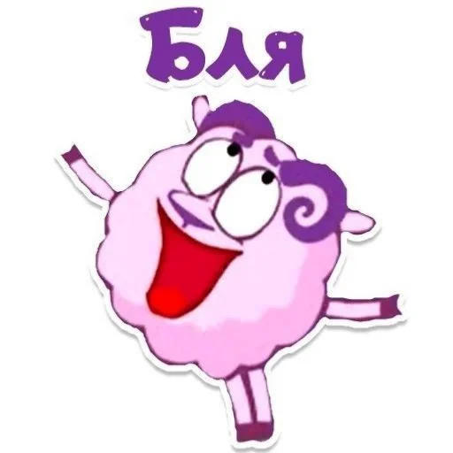 Sticker BUISPUGALSYANEBOJSYAYAYADERKA - 1