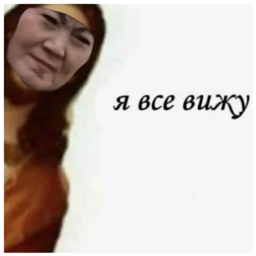 ЖЕНЩИНЫ МОИ и не ток - 