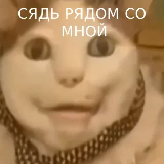 Sticker БУ ИСПУГАЛСЯ - 9