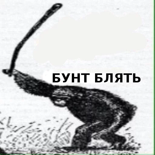 СМС эскиз рисование