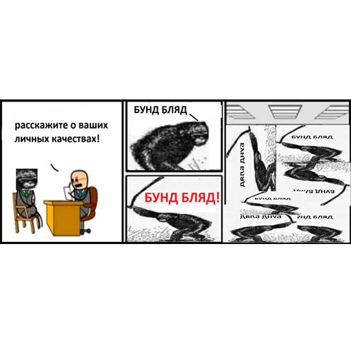 СМС рисование эскиз