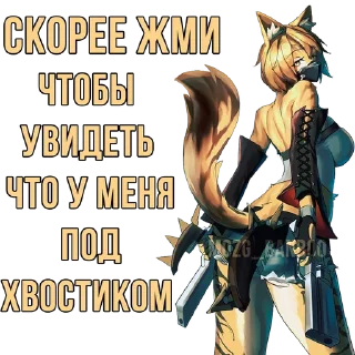 Sticker ТАААК ТЕПЛО @Mozg_Banboo - 3