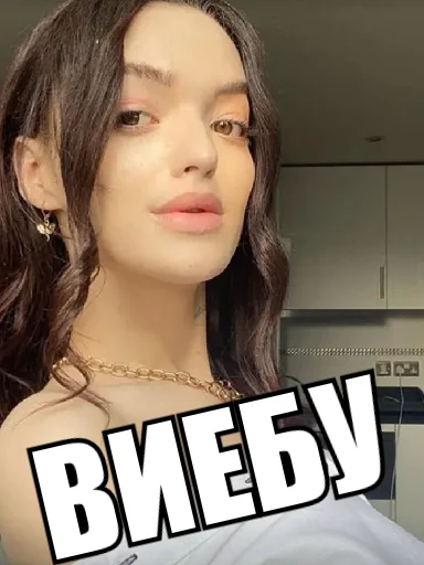 Стикер BVpower - 1