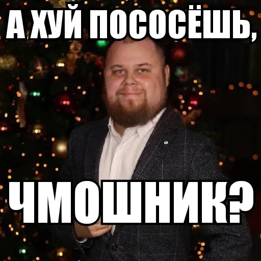 Стикер BVpower - 1