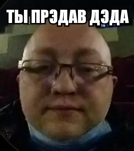 Стикер BVpower - 1