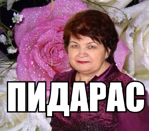 Стикер BVpower - 1