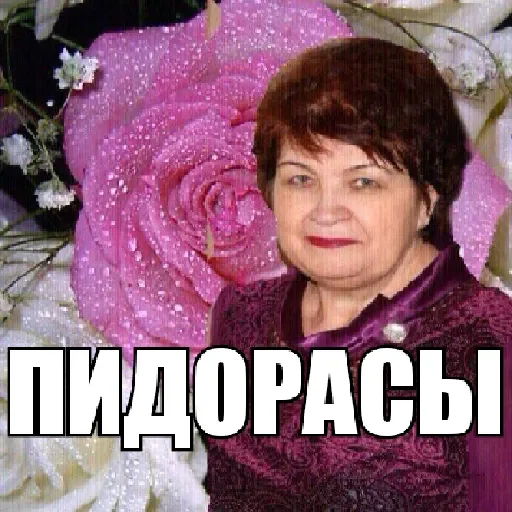 Стикер BVpower - 1