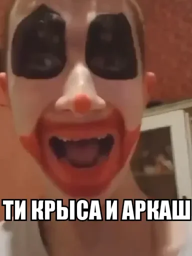 Стикер BVpower - 1