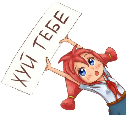 Стикер BVpower - 1