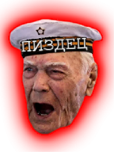 Стикер BVpower - 1