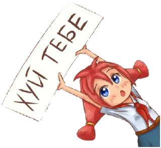 Стикер B-V Power - 1