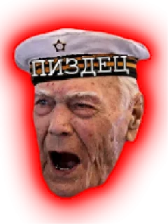 Стикер B-V Power - 0