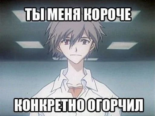 варяв лужаав • @sticbot - 